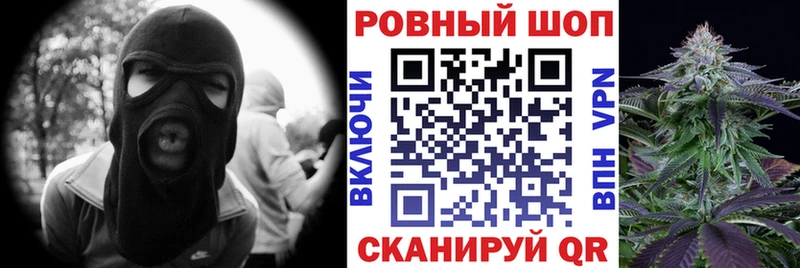Виды наркоты Ахтырский СК  Каннабис  АМФЕТАМИН  ГАШ  Мефедрон 