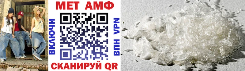 АМФ Premium  Ахтырский 
