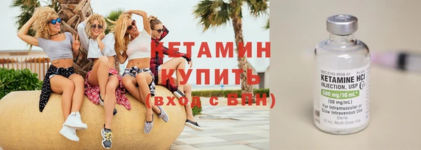 гидропоника Горняк