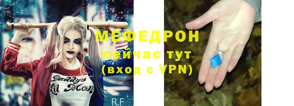 гидропоника Горняк