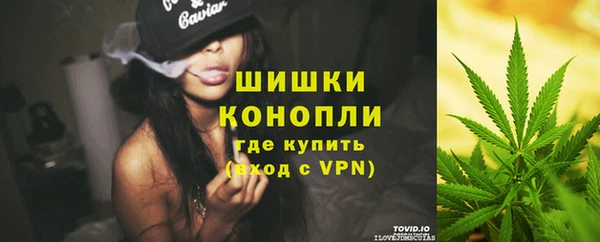 героин Гусь-Хрустальный