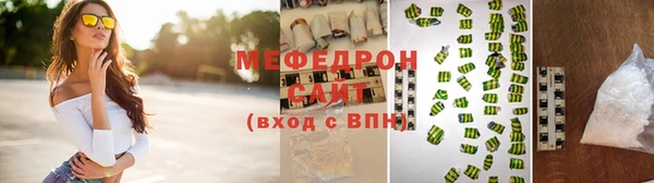 гашишное масло Горнозаводск