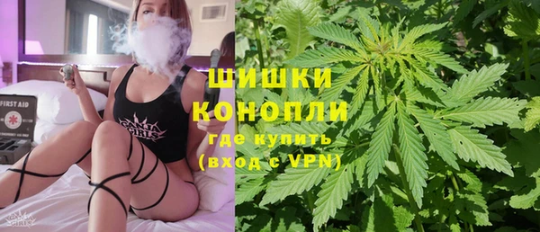 героин Гусь-Хрустальный