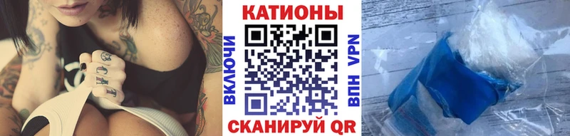 купить Ахтырский Меф VHQ