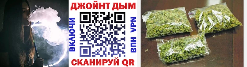 МАРИХУАНА план  Ахтырский 